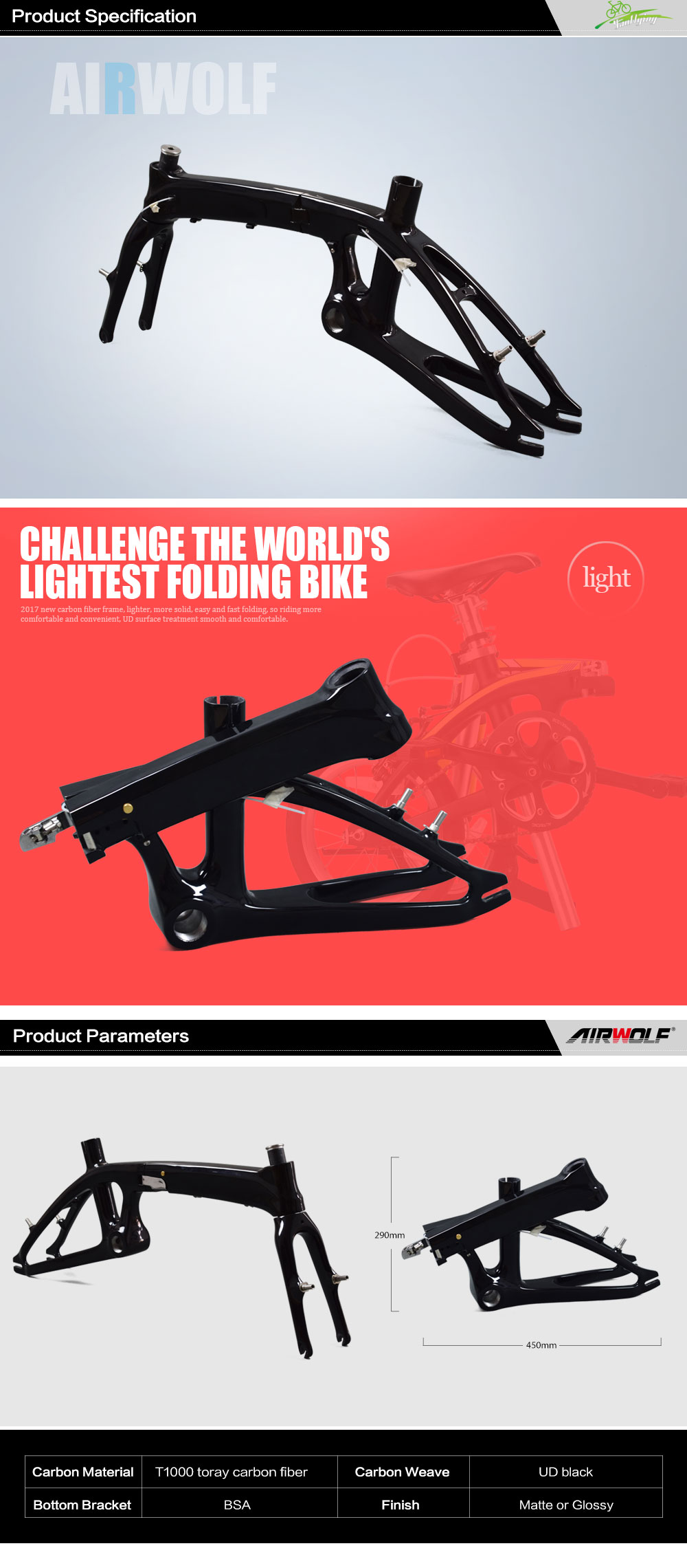 Full Carbon 14 inch Folding Bike Frame