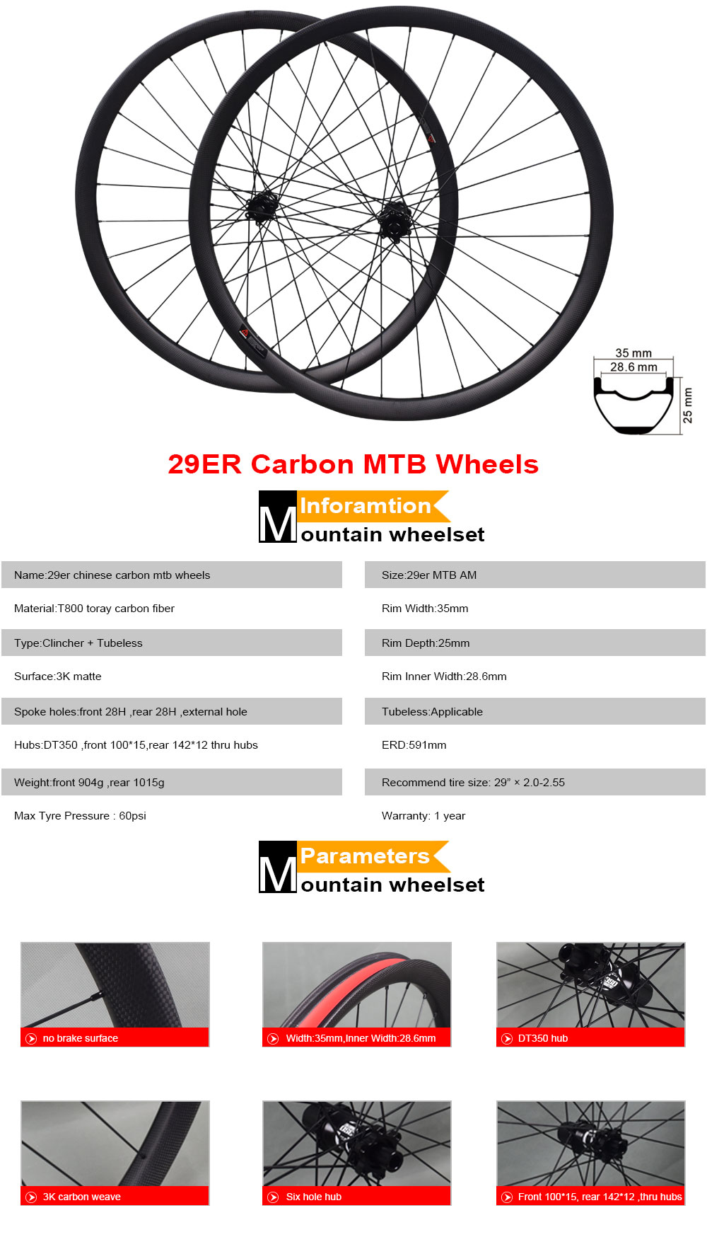 Carbon Mountain Bike Wheels